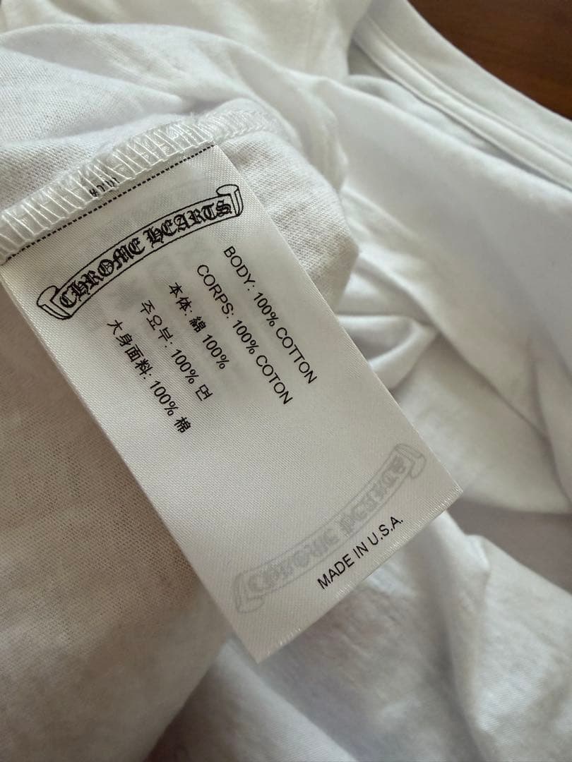 Chrome Hearts ロングスリーブTシャツ ホワイト