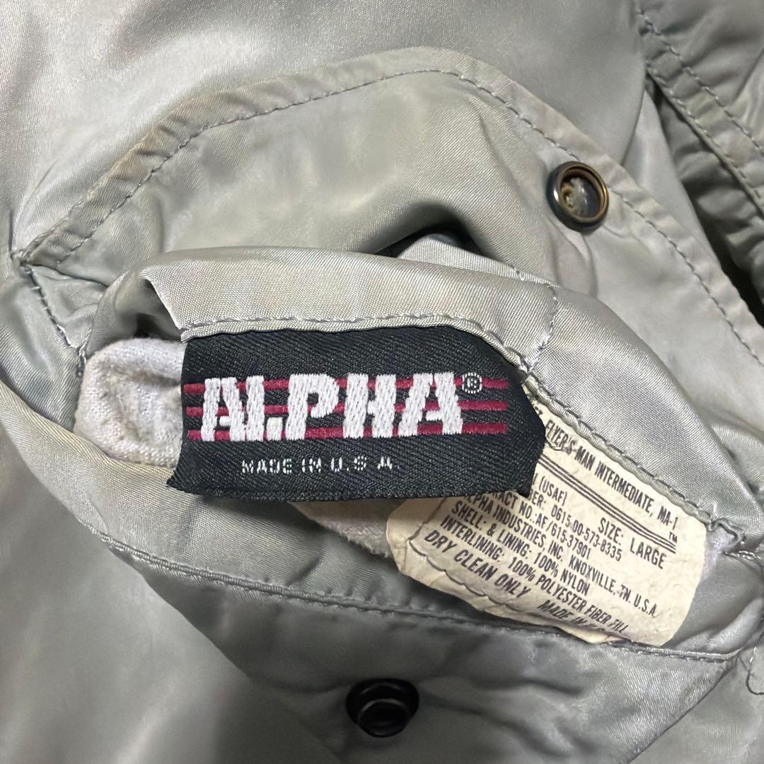 MA-1 フライトジャケット MADE IN USA