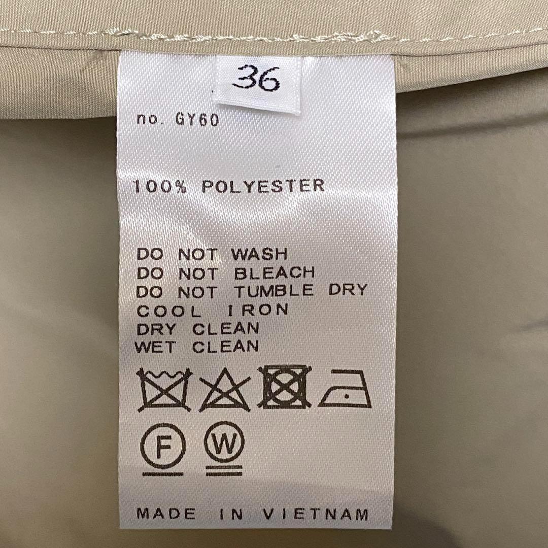 Deuxieme Classe 2025 定価6.6万 トレンチコート