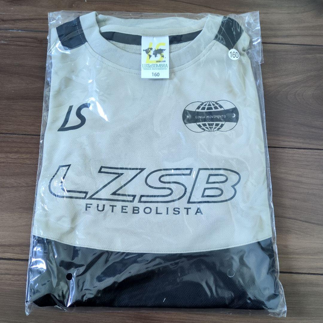 新品未使用　ルースイソンブラ　プラシャツ上下セット 160サイズ ゴールド