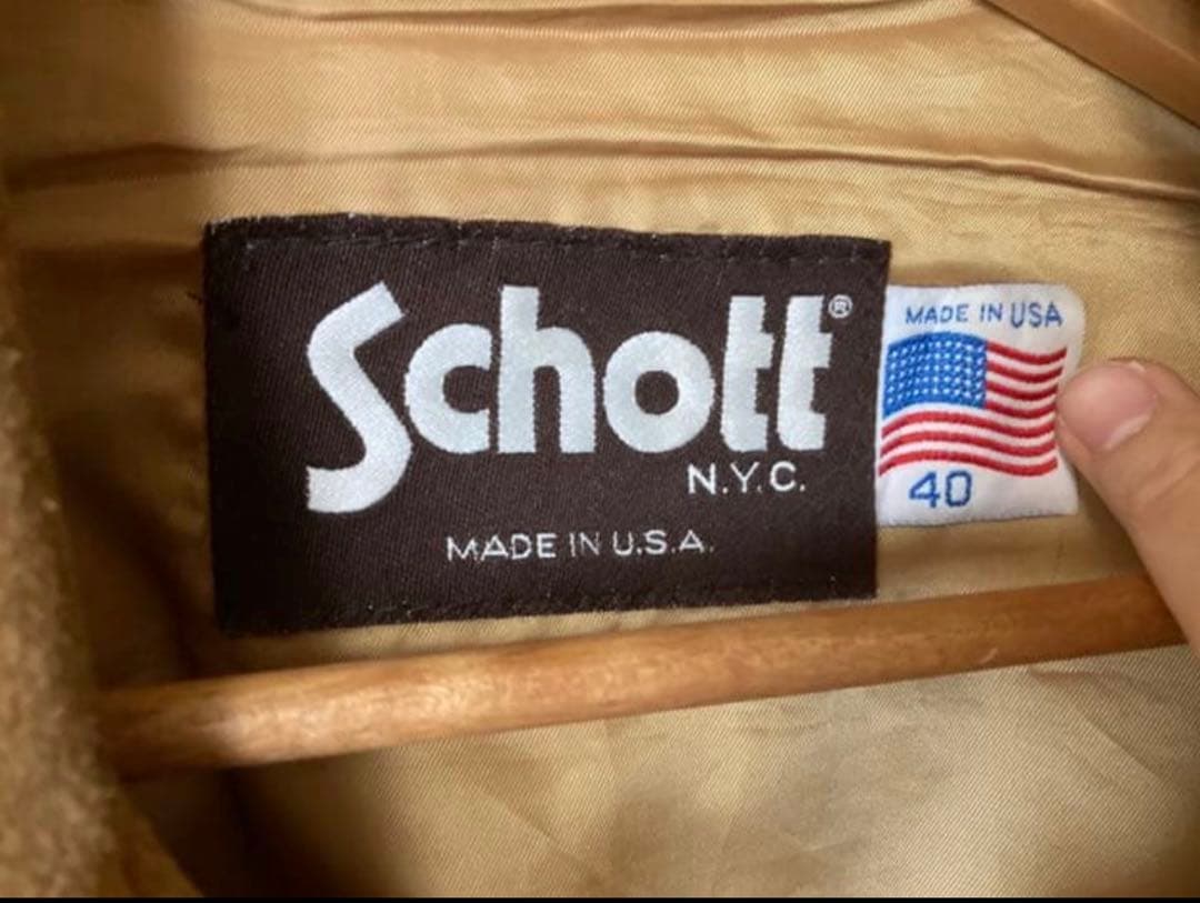 S*N様 Schott スエードデニムジャケット ブラウン
