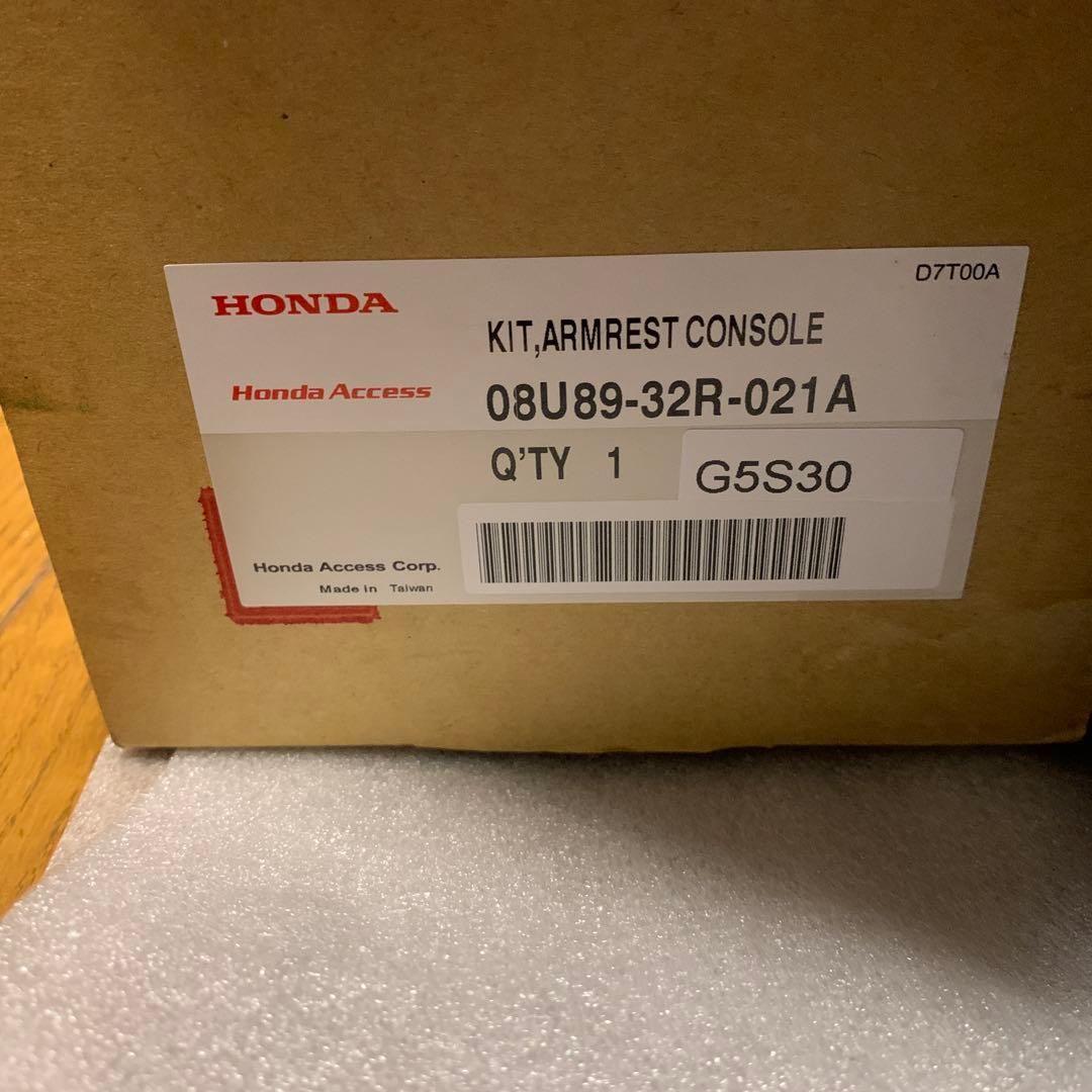 新品N-BOX 用HONDA純正アクセサリー　ア-ムレストコンソール
