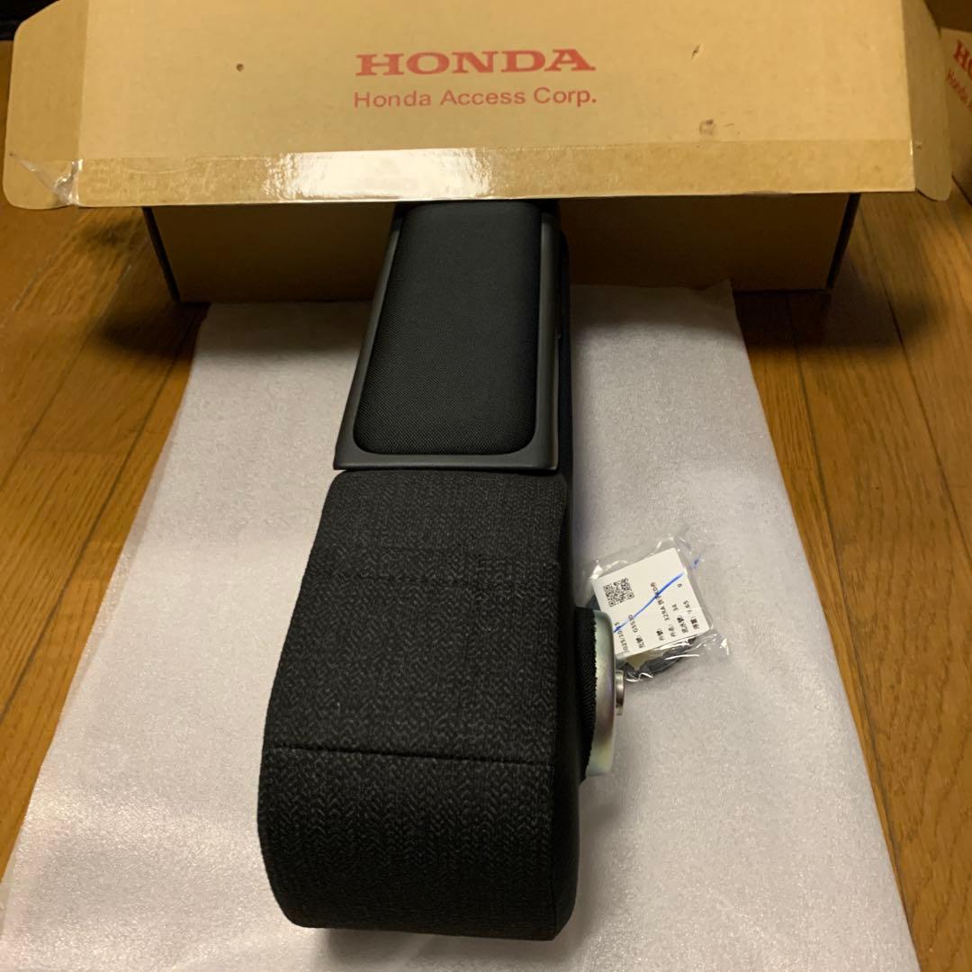 新品N-BOX 用HONDA純正アクセサリー　ア-ムレストコンソール