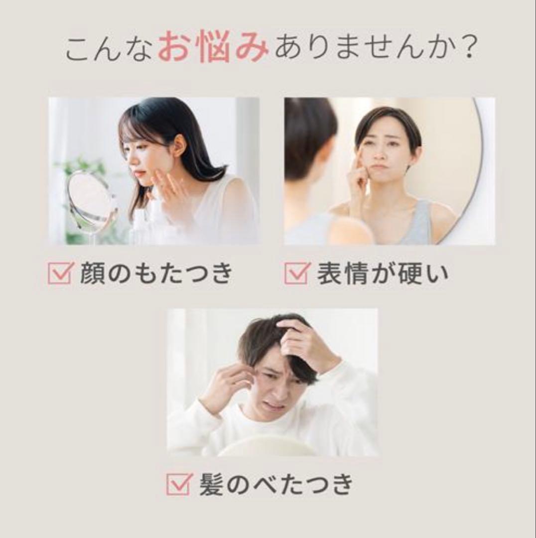 ミーゼ ニードルヘッドスパリフト