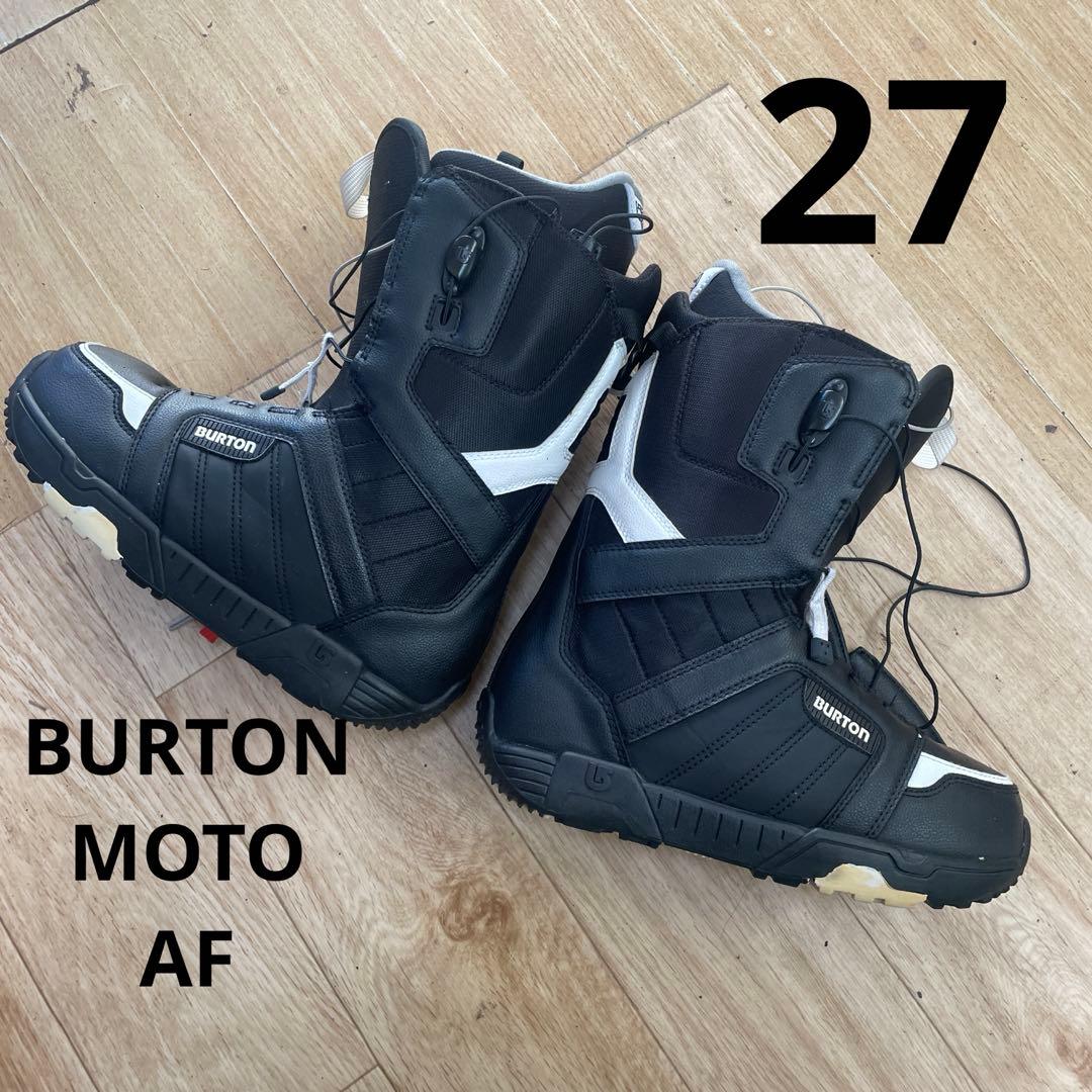 スノーボードブーツ　BURTON　バートン　MOTO　AF　27㎝