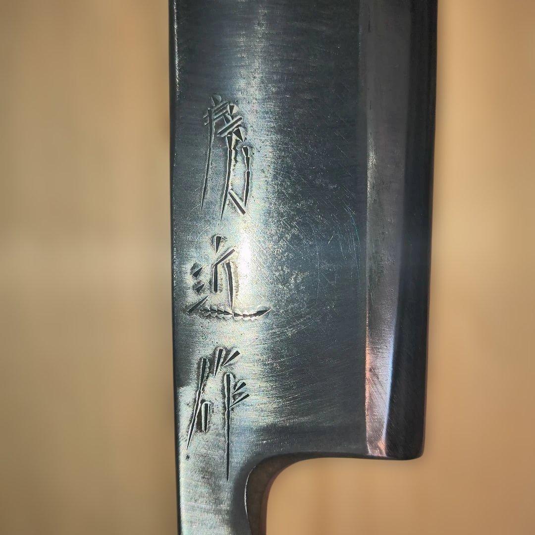 刀舟技研　房近作　うなぎ裂き　江戸裂　全長322mm