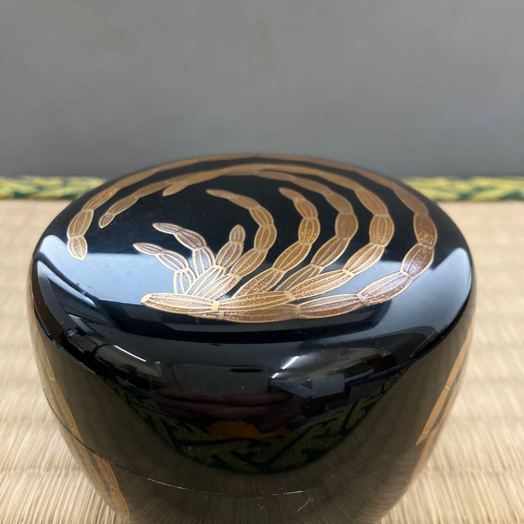 茶道具　木賊丸蒔絵平棗　川瀬表完　造　　葆光斎書付　共箱　S31HN