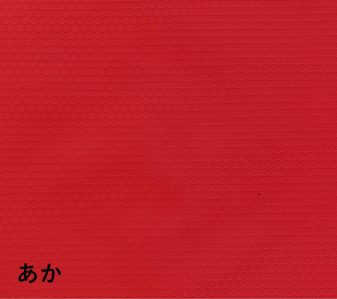 The Arth 幕子「あか」