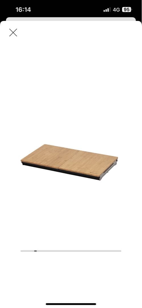 スノーピーク　エクステンションIGT