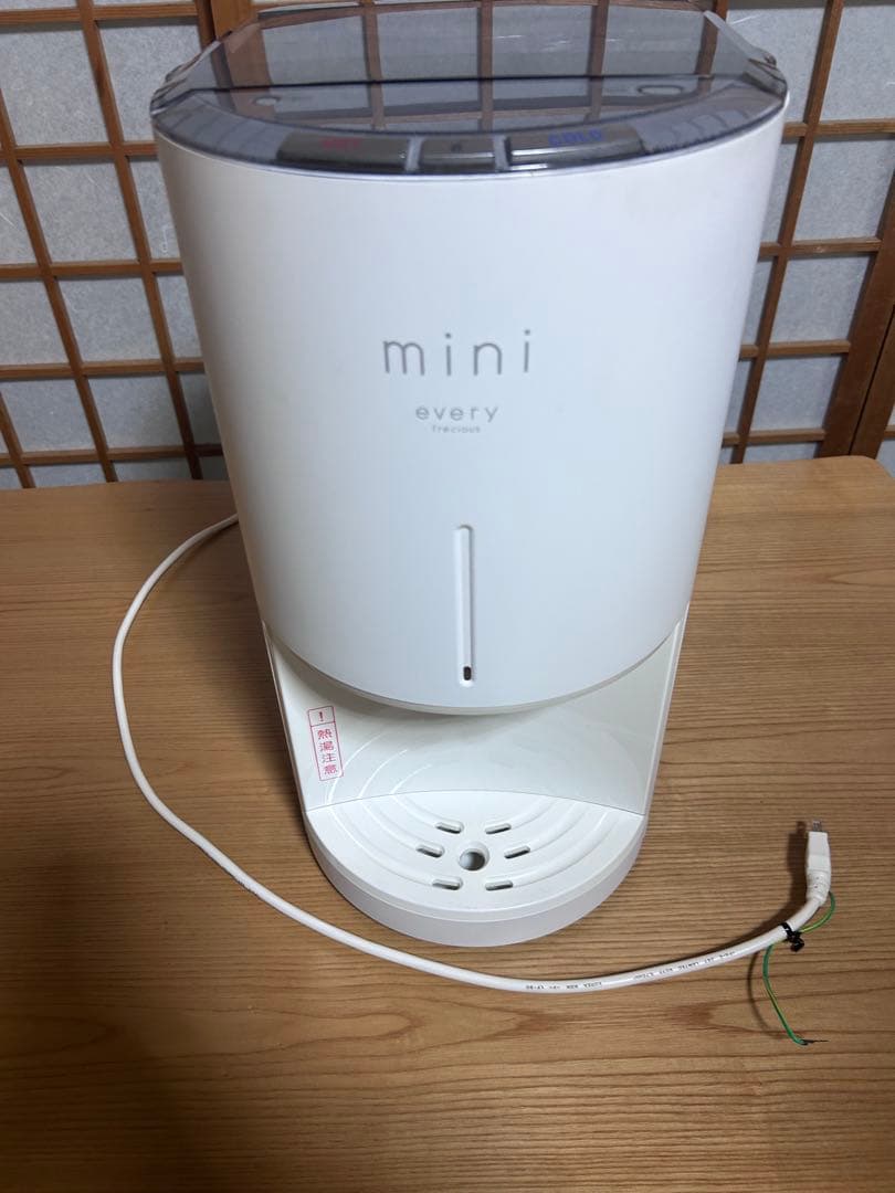 ！〜koto〜！エブリフレシャスミニ　ウォーターサーバーホワイト