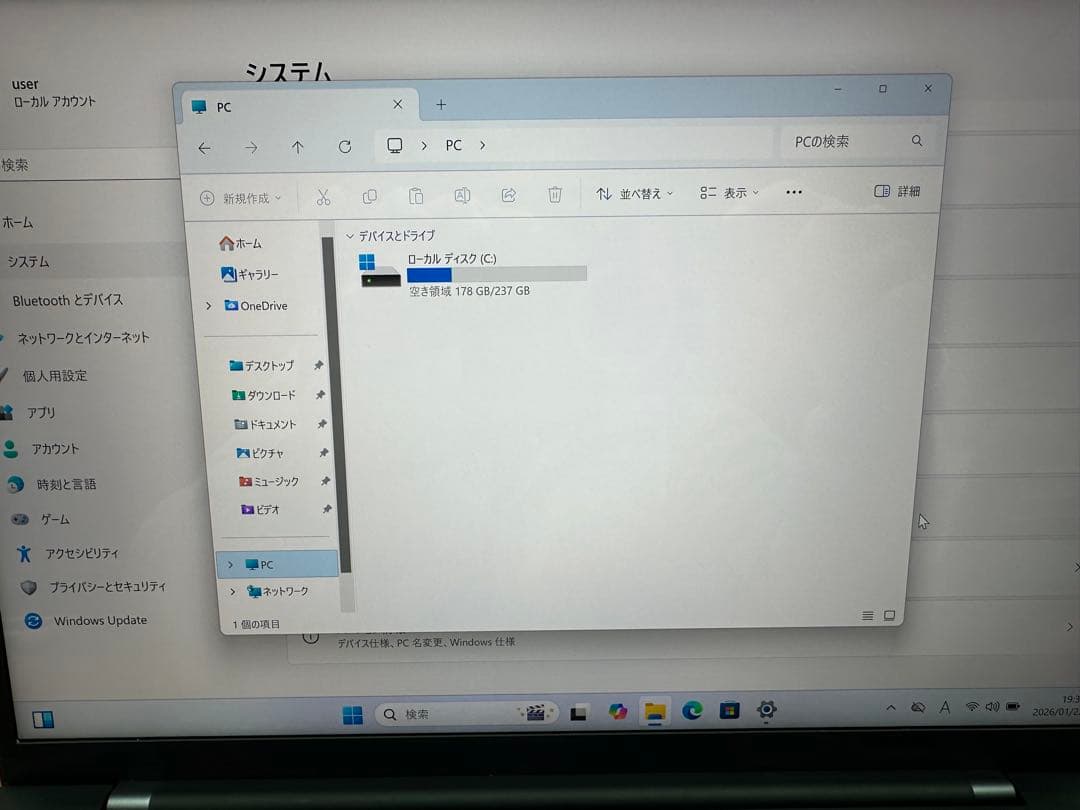 Windowsノート本体 X1 Carbon Gen9 i7-1185G7 32Gb 4K
