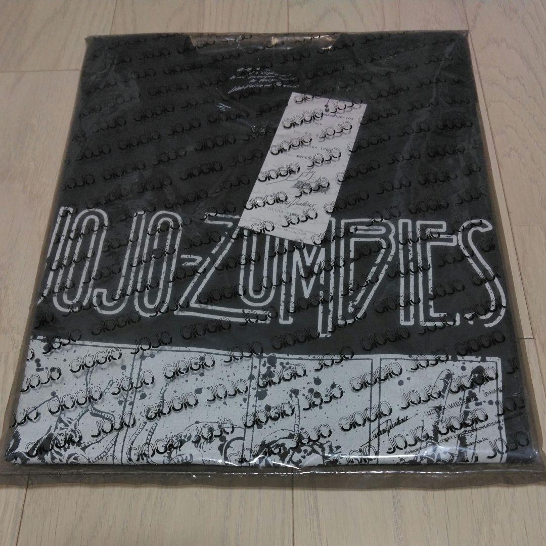 ultra-violence×ジョジョの奇妙な冒険 Tシャツ ゾンビ（屍生人）