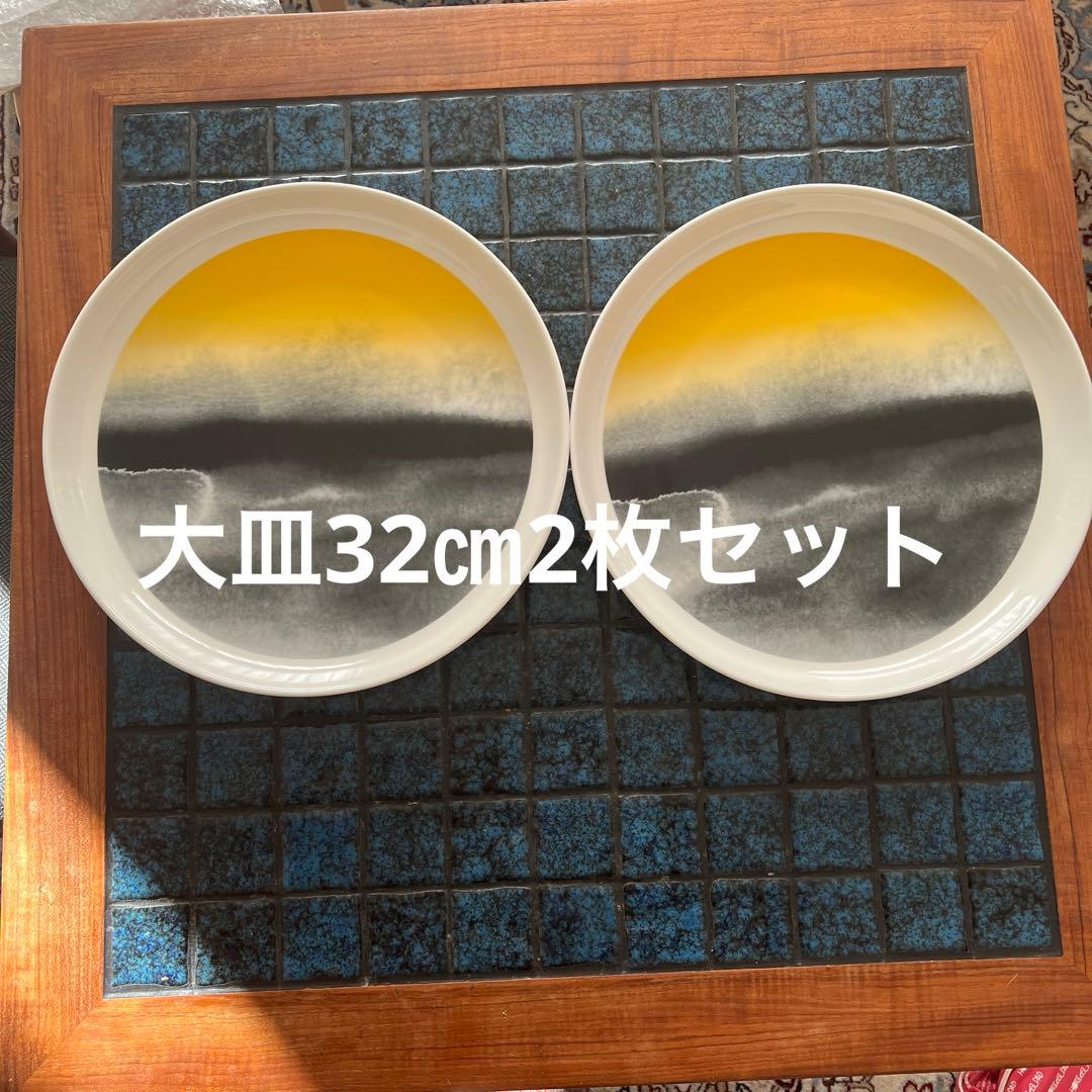 【未使用】marimekko 大皿32㎝2枚セット