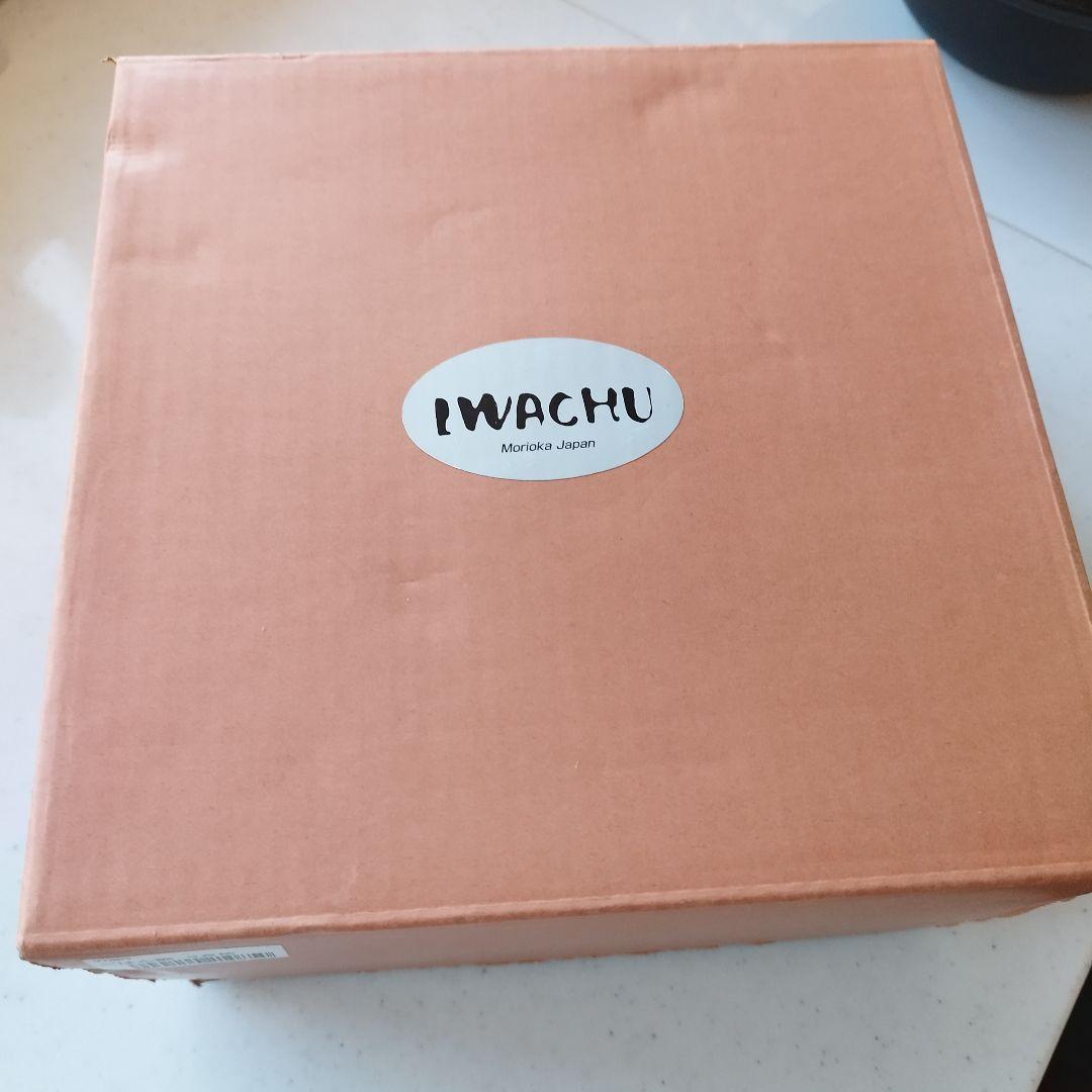 IWACHU 鋳鉄製 蓋付き鍋 南部鉄器 ごはん鍋　3合炊　IH対応