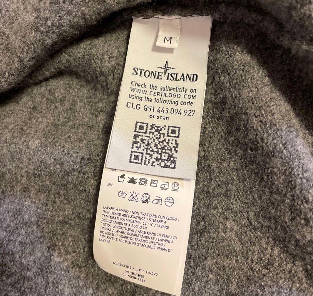 【大人気】STONE 　ニットパーカー　美品