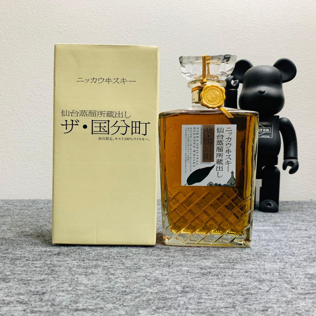 ニッカウイスキー　仙台蒸溜所蔵出し　ザ・国分町　KIKKA WHISKY