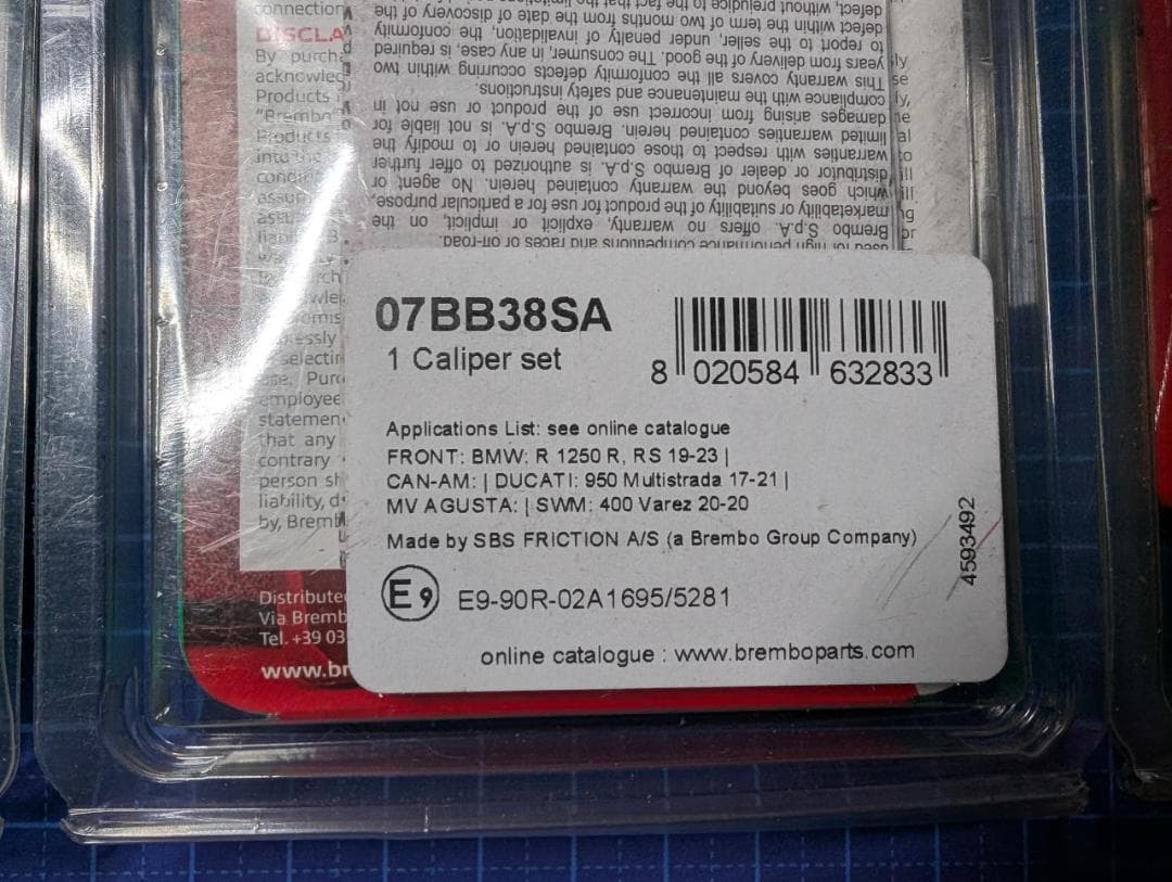 Brembo ブレーキパッド 前後セット（R1250GS / R1200GS等）