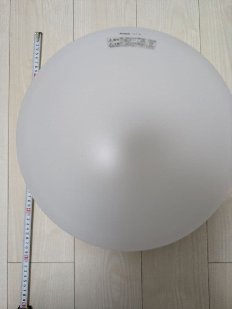新品　Panasonic　パナソニックLED　シーリングライトリモコン調光～8畳