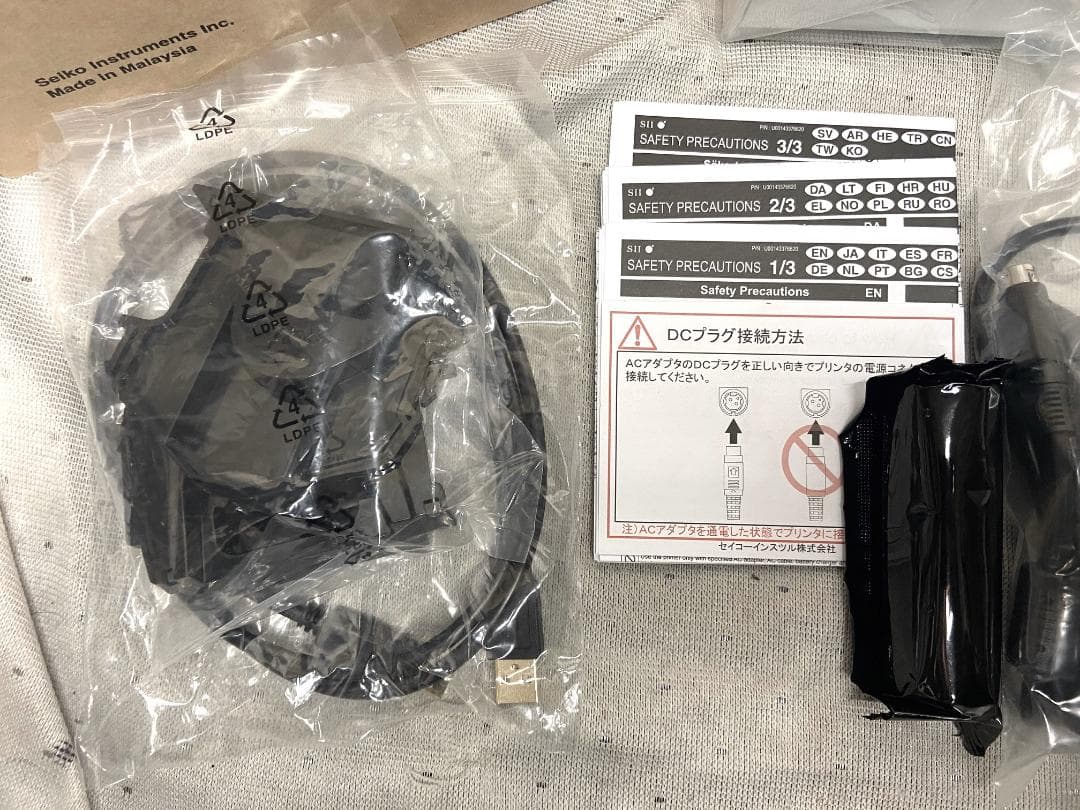 新品未使用■SII　セイコーインスツル　サーマルプリンター■RP-F10