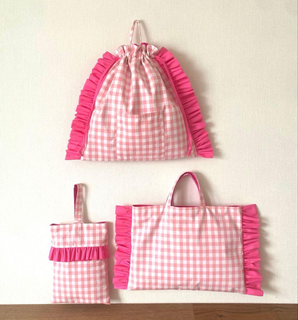 rin♡　両サイドフリルレッスンバック　両サイドフリル体操着袋　上履き入れ