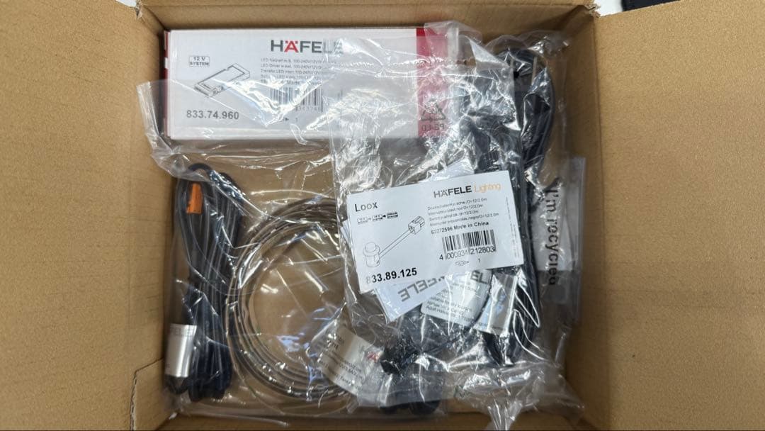 LEDモジュールセット ハイタイプ 型番:CRーLEDーH