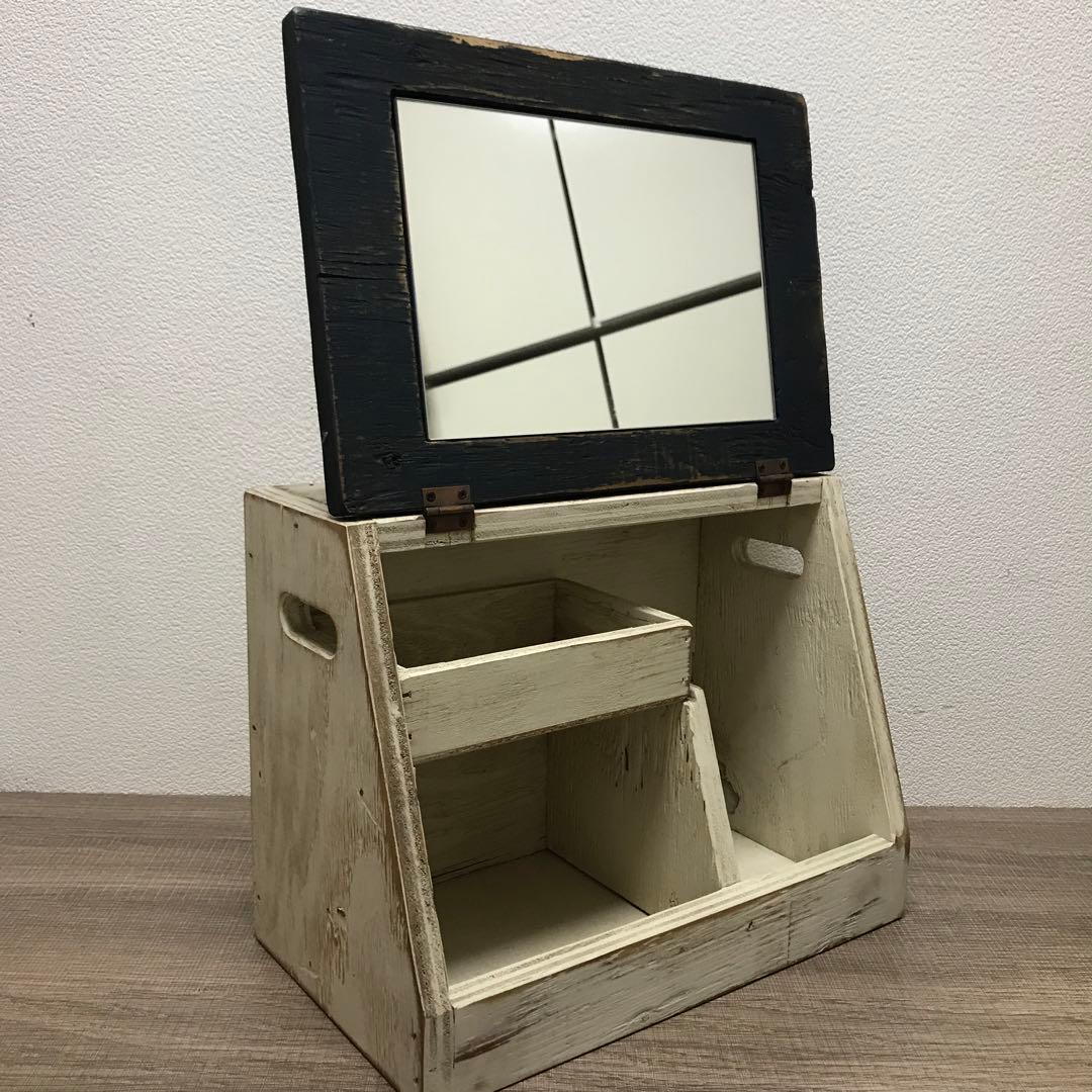 アンファン ドレッサー