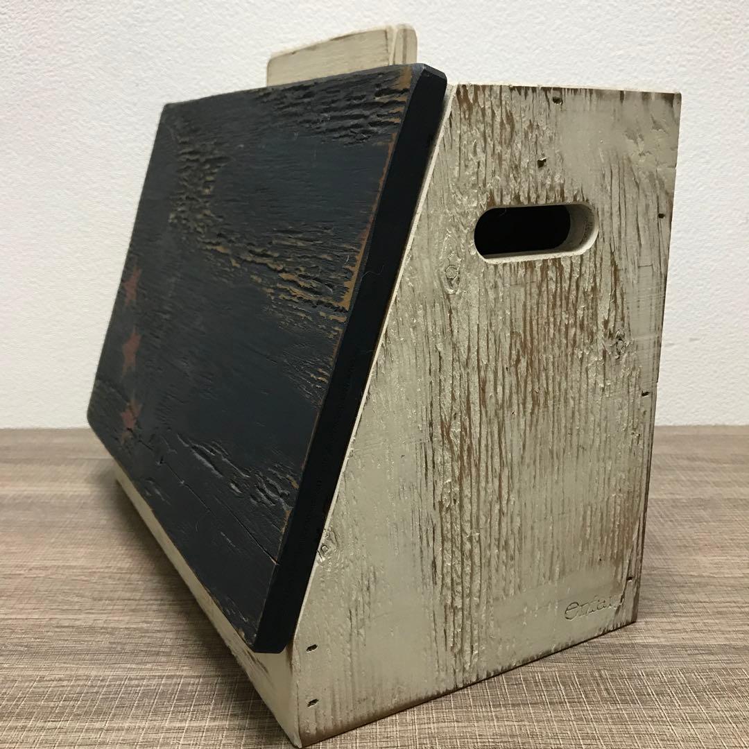 アンファン ドレッサー