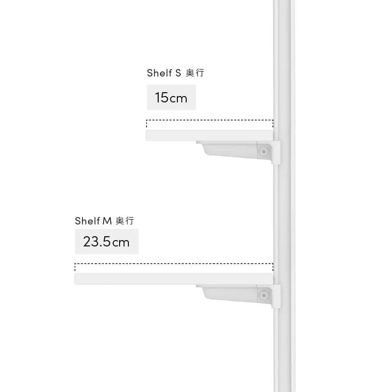 平安伸銅 工業　Air Shelf セット