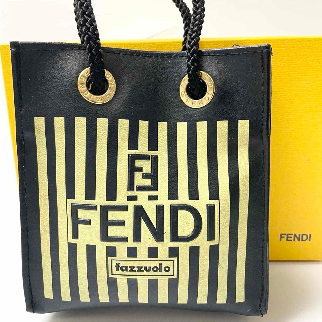 りた　フェンディ　ファッツォーロ　レザー　ミニトート