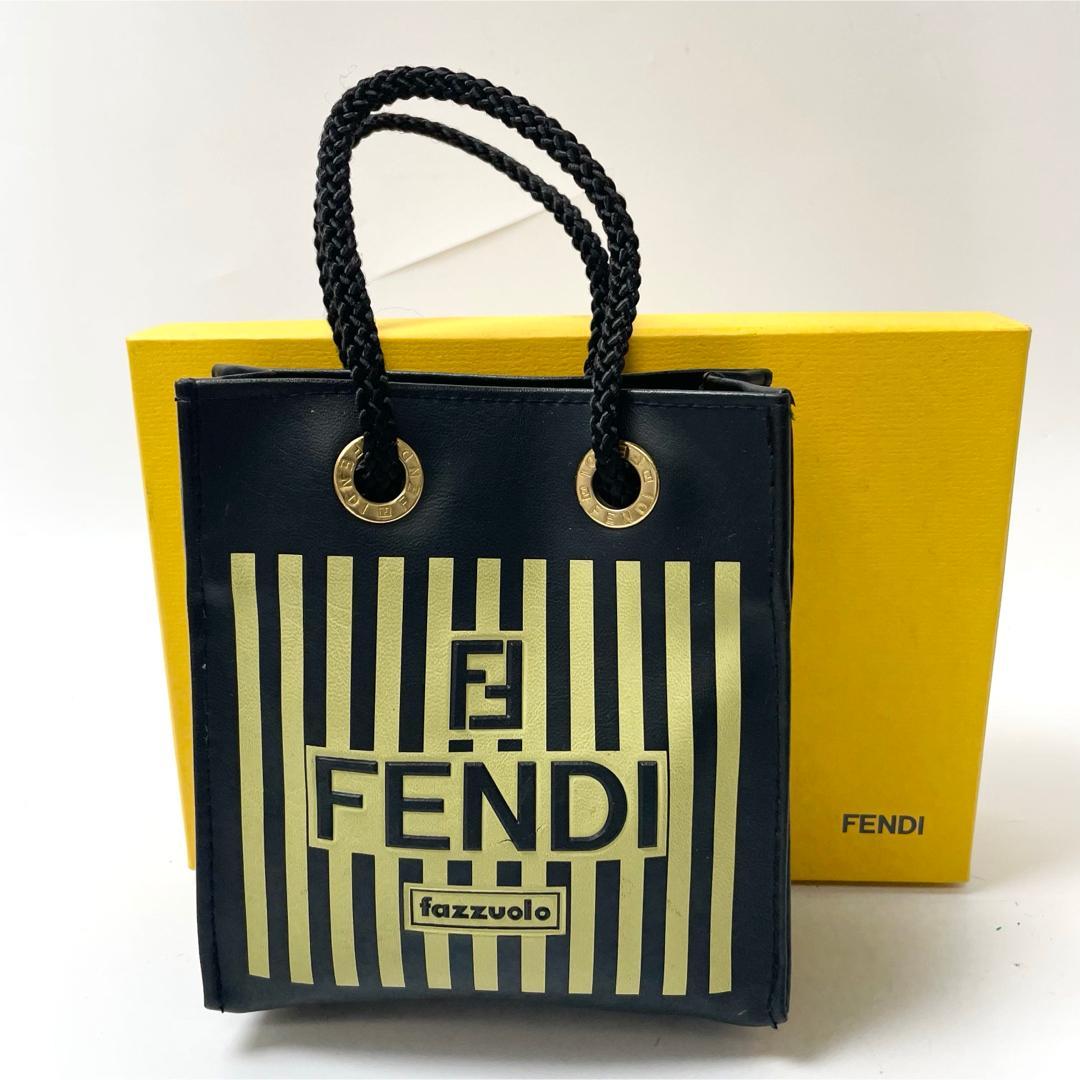 りた　フェンディ　ファッツォーロ　レザー　ミニトート