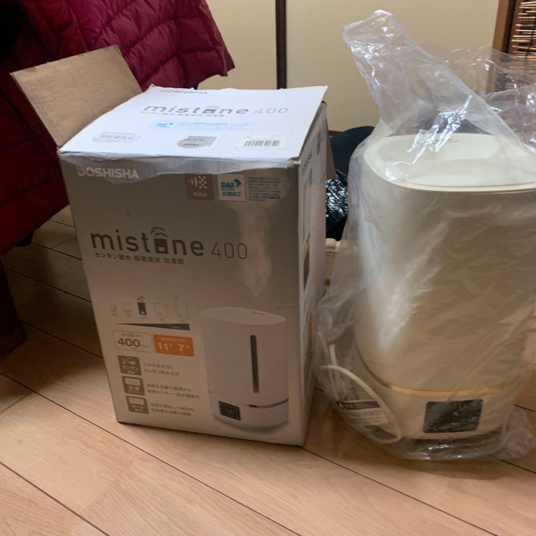 グロウテント一式