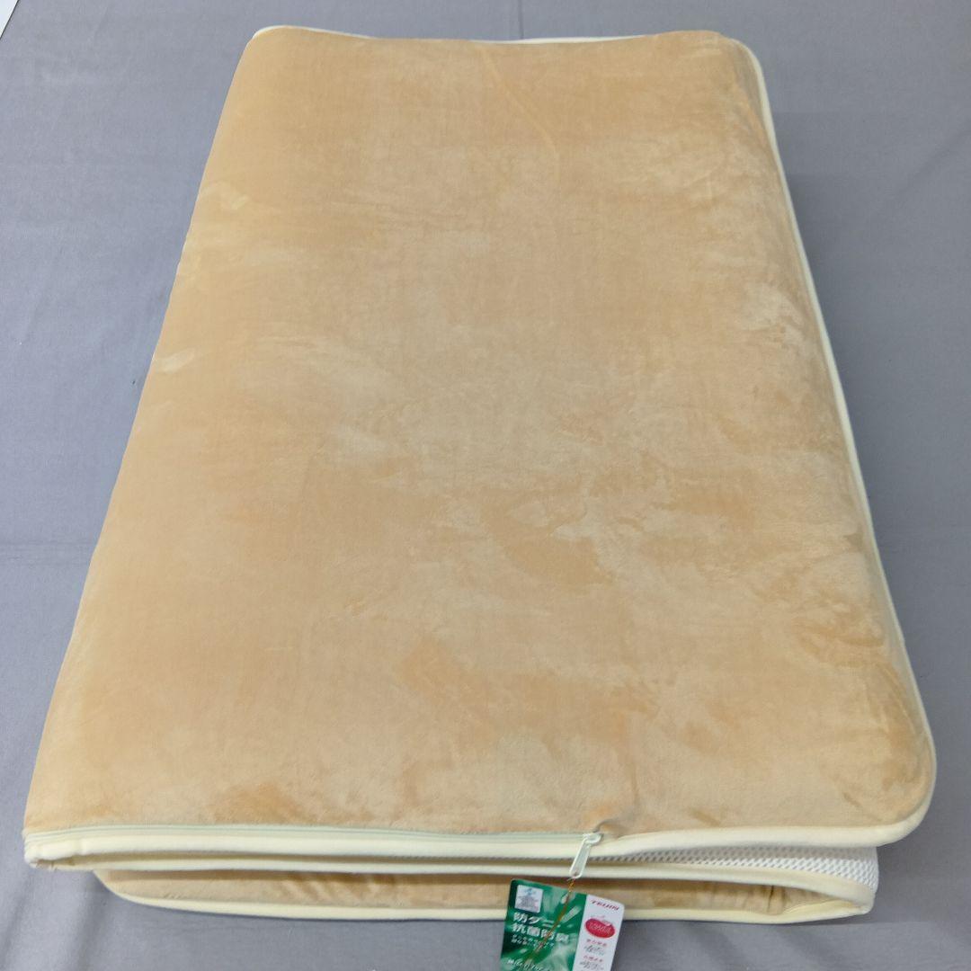 プラチナウェーブ寝具　葵の敷パッド(両面使用)　シングル　100×210cm