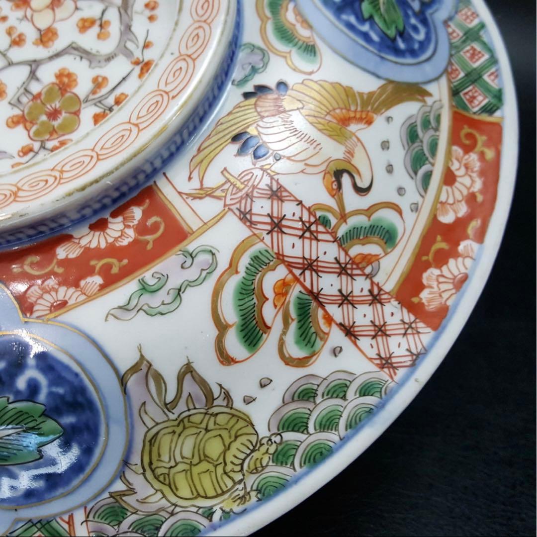 【激レア】九谷焼