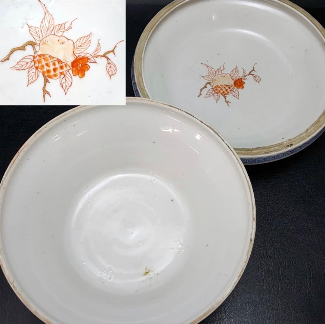 【激レア】九谷焼