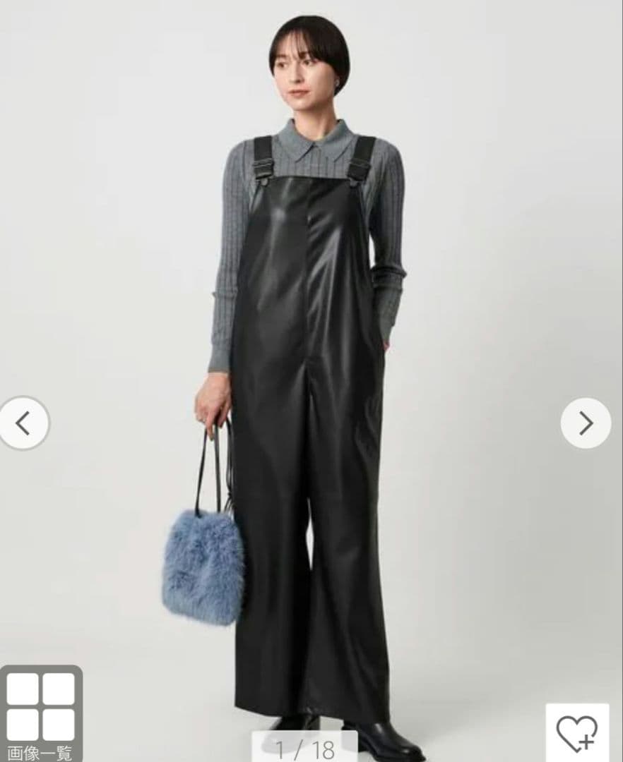 レザーライク サロペット パンツ‐ウォッシャブル‐　ユナイテッドアローズ