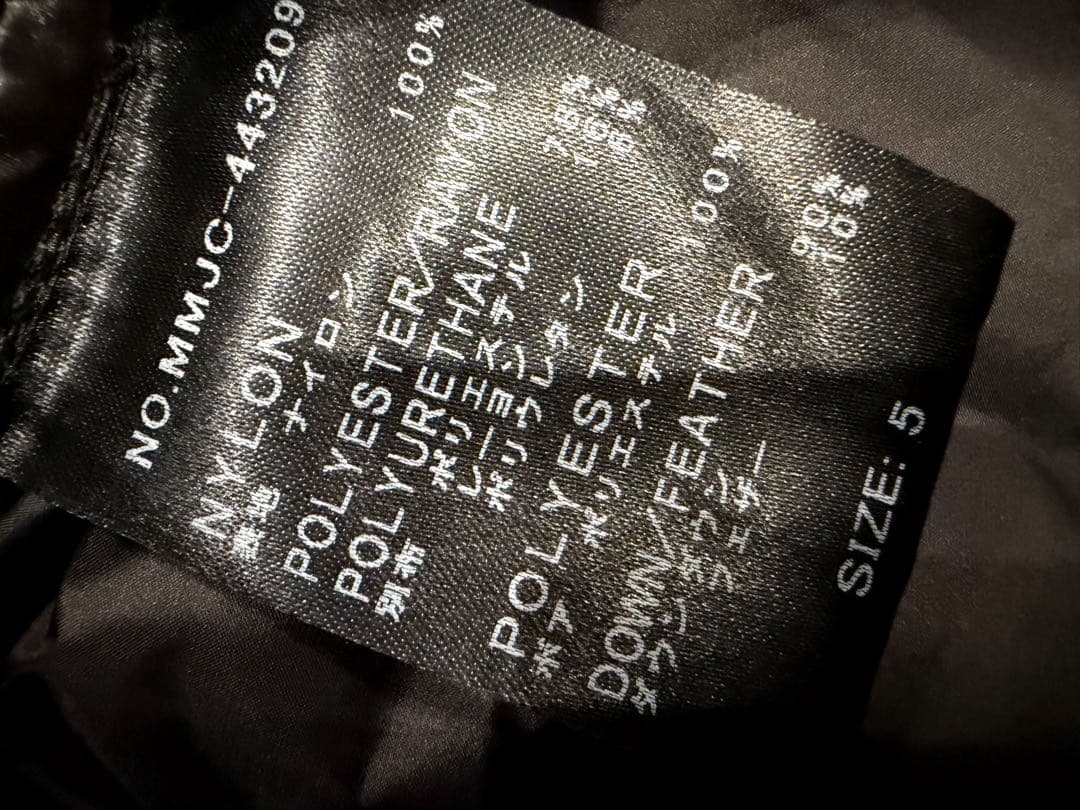 muta MARINE ×  FLASH 別注 ダウンジャケット