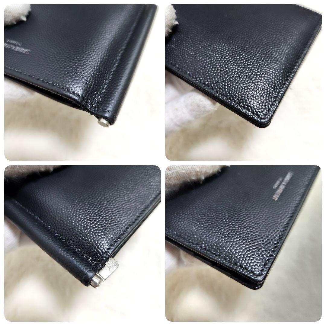 H✨極美品✨サンローラン　マネークリップ　二つ折り　キャビアスキン