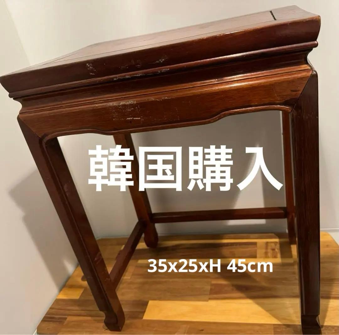 韓流　韓国工藝　李朝家具　アンティーク　花台テーブル　花梨　シノワズリ