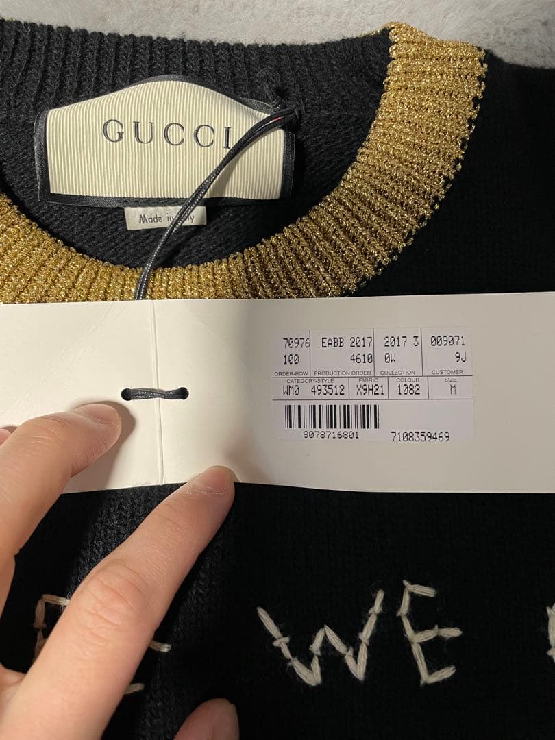 GUCCI ウール ニット