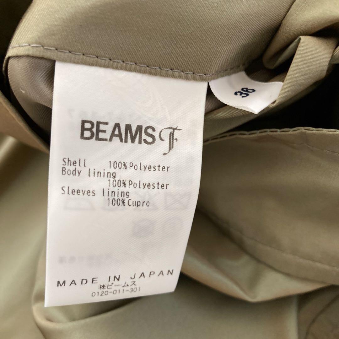 YK※プロフィールご確認ください※  BEAMS F コート