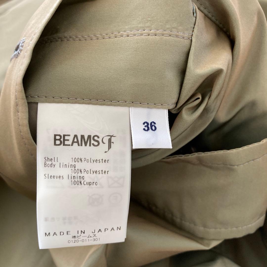 YK※プロフィールご確認ください※  BEAMS F コート