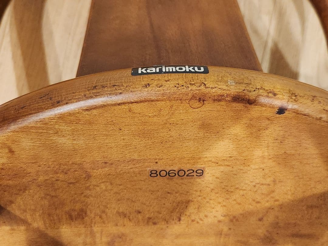 【交渉可】Karimoku　カリモク家具　木製ダイニングチェア　2脚セット廃盤品