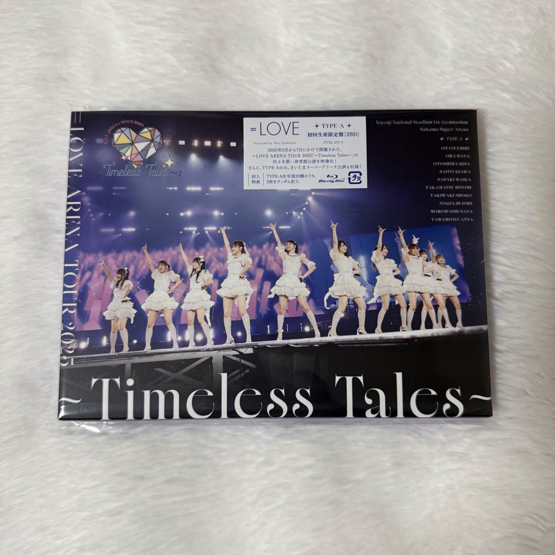 a*e様 =LOVE アリーナツアー 2025 円盤