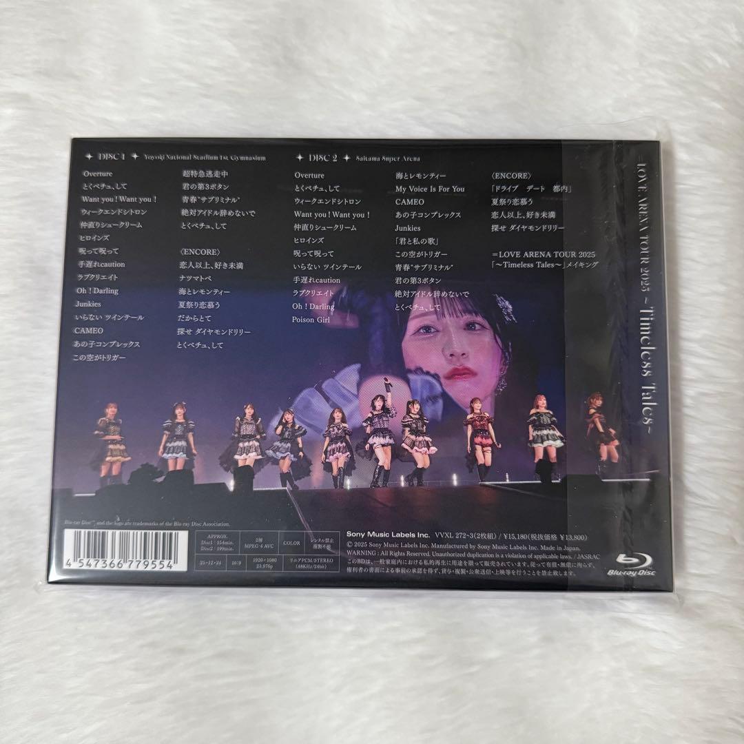 a*e様 =LOVE アリーナツアー 2025 円盤