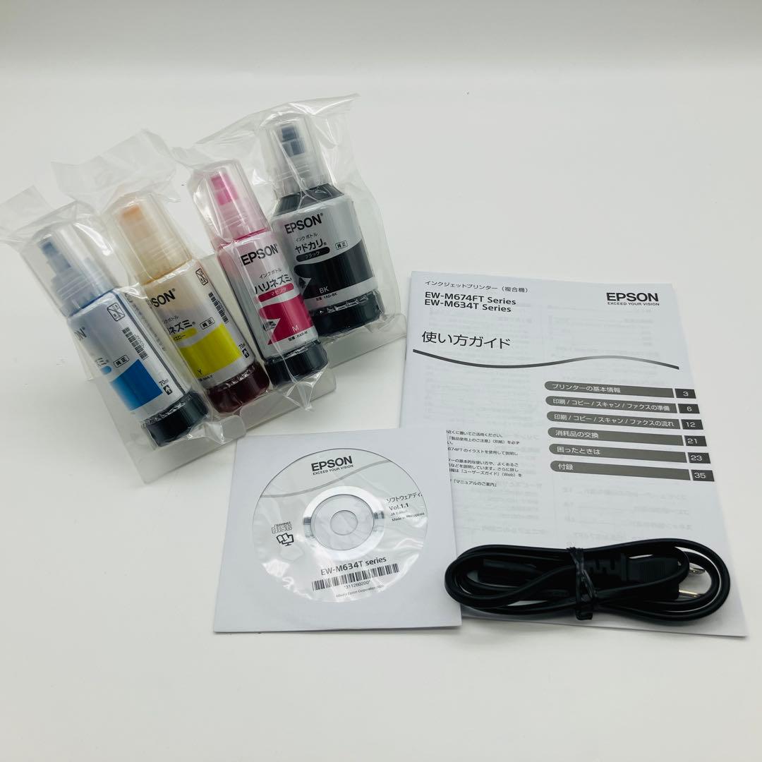 EPSON エプソン EW-M634T