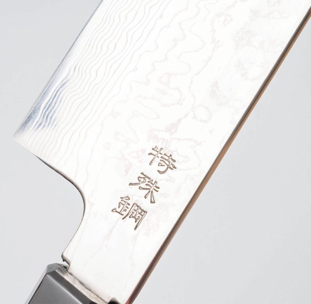 スケナリ　祐成　ダマスカス　STRIX 牛刀270mm
