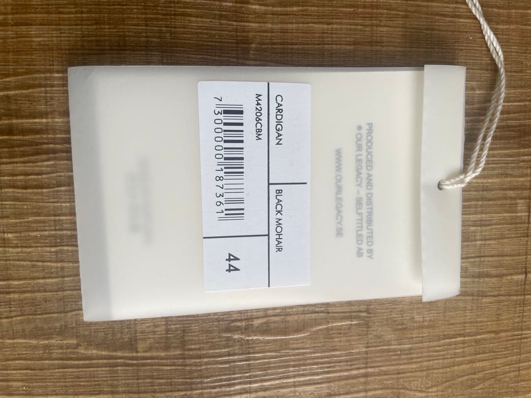 【OUR LEGACY】モヘアカーディガン ブラック