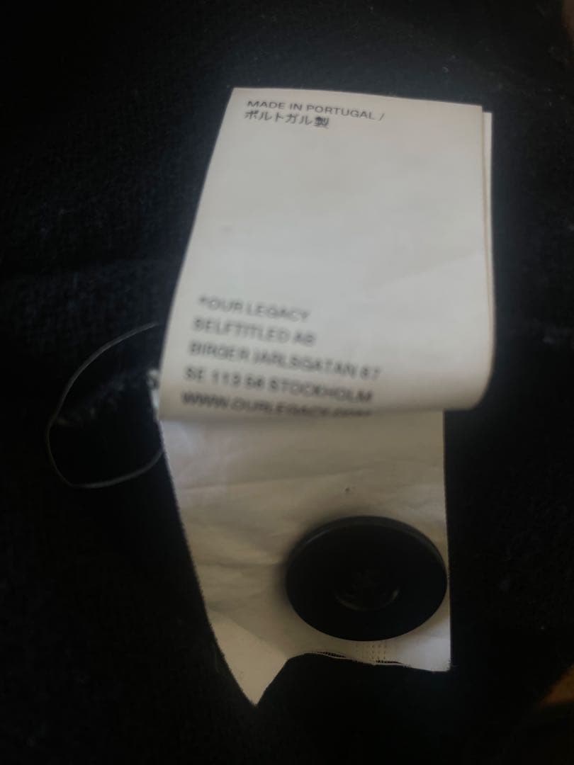 【OUR LEGACY】モヘアカーディガン ブラック