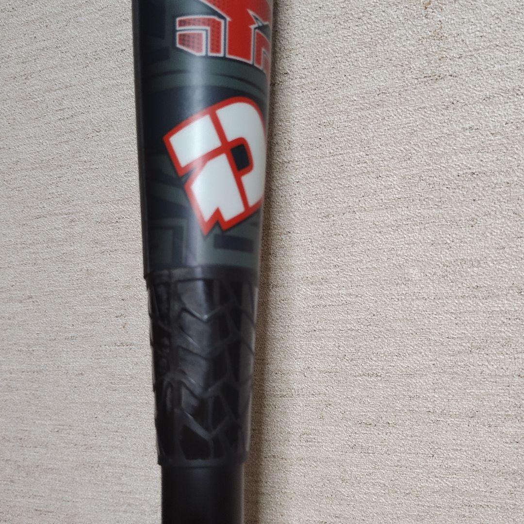 ディマリニ　ケーポイント　ストロング　軟式野球バット