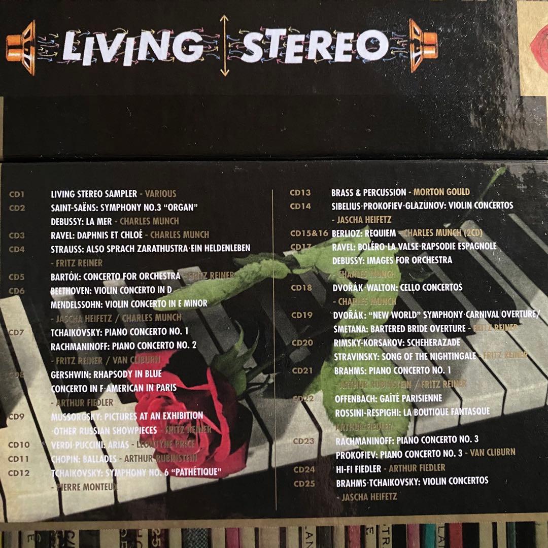 クラシック Living Stereo 60CD Collection